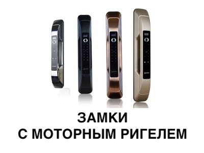 Видеонаблюдение